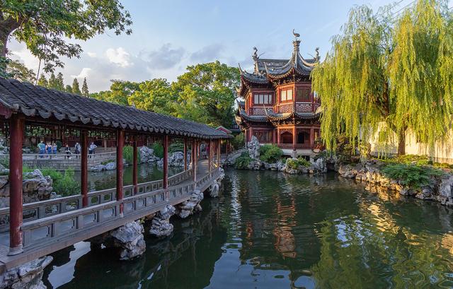 Yu Garden